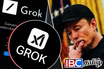 எலான் மஸ்கின் Grok AI-க்கு இந்தோனேசியா அதிரடித் தடை!