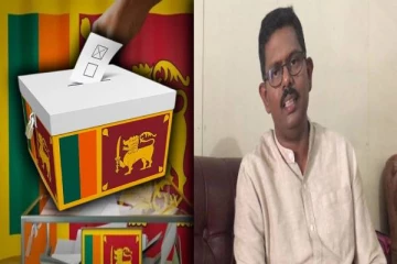 ஜனாதிபதி தேர்தலில் இரண்டாக அதிகரித்த தமிழ் பொது வேட்பாளர்கள்