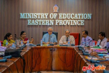 கிழக்கு மாகாண ஆளுனர் தலைமையில் விசேட கலந்துரையாடல்