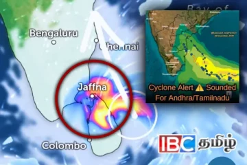 அடுத்த 3 மணி நேரத்தில் உருவாகும் டிட்வா புயல் - தமிழ்நாட்டில் எச்சரிக்கை