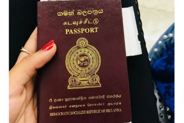 இலங்கையில் கடவுச்சீட்டு பெற இலகுவான நடைமுறை அறிமுகம்