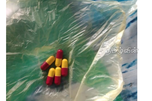 யாழில் போதை மாத்திரைகளுடன் இளைஞர் கைது! | Youth Arrested With Drug Pills In Jaffna