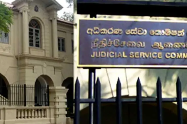 பணி இடைநீக்கம் செய்யப்பட்டுள்ள நீதிபதிகளின் சம்பளம் : எடுக்கப்பட்டுள்ள தீர்மானம் | Salaries Of Suspended Judges Jsc Circular