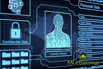 டிஜிட்டல் ID திட்டத்தில் தரவு மீறல் இல்லை : உறுதி செய்யும் இலங்கை அரசாங்கம்