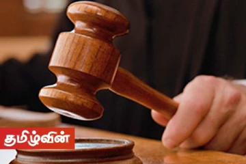 விடுதலைப் புலிகளின் ஆயுதங்களை விற்க முயற்சி! முன்னாள் போராளிகள் உள்ளிட்ட பலருக்கு விளக்கமறியல்