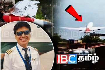 ஏர் இந்தியா விமான விபத்து! வெளிநாடொன்றில் இருந்து வெளியான அறிக்கையால் பரபரப்பு