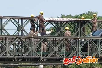 கிளிநொச்சியில் சேதமடைந்த பிரதான பாலத்தின் புனரமைப்பு பணிகள் நிறைவு