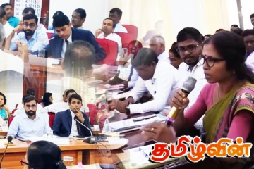 அர்ச்சுனாவின் அணுகுமுறை: அரச அதிகாரிகளின் முக்கியத்துவத்தை எடுத்துக்காட்டும் சிறீதரன் எம்.பி