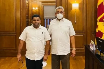பிள்ளையான் எங்கே? புலம்பெயர் மக்களிடம் மன்றாட்டம்