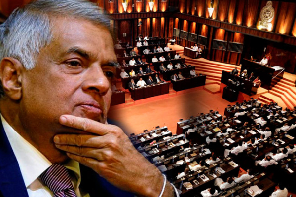 சர்வதேச நாணய நிதியத்தால் வெளியிடப்பட்ட அறிக்கை எங்கே? சபையில் ரணில் கேள்வி - ஐபிசி தமிழ்