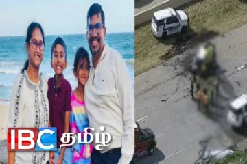 அமெரிக்காவிற்கு சுற்றுலா சென்ற இந்திய குடும்பத்திற்கு நேர்ந்த துயரம்