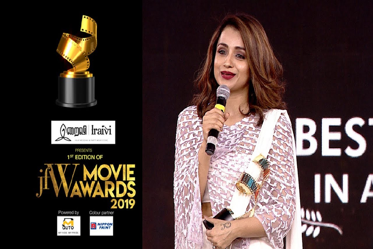திரிஷா லக்கி தான்! திரிஷாவை பற்றி ஓபனாக பேசிய நெருங்கிய தோழி | Trisha Is Lucky Charm Archana Kalpathi Opens Talk