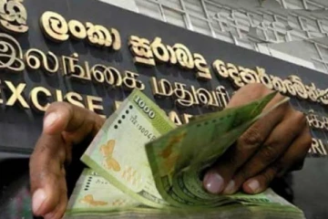 இலங்கை மதுவரி திணைக்களம் வெளியிட்டுள்ள இறுதி அறிவிப்பு!