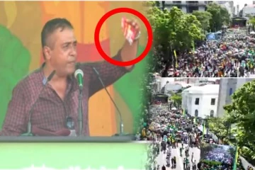 ஒரு டிக்கெட்டால் மேடையில் வைத்து பறிபோன அனுரவின் மரியாதை