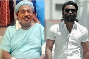 நடிகர் போண்டா மணியின் தற்போதைய நிலை என்ன? தனுஷ் கொடுத்த நிதியுதவி!