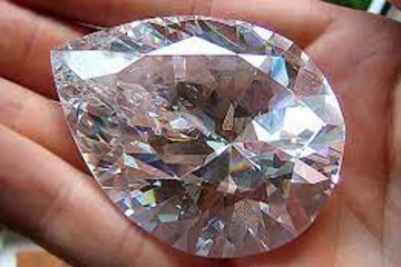 உலகின் மிகப்பெரிய வைரம் எது தெரியுமா?