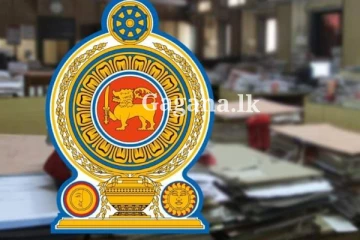 දිවයිනේ සෑම රජයේ ආයතනයකම කළ මේ දේ ගැන ඔබ දැනුවත් ද?.