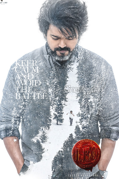 அட்டகாசமாக வந்தது விஜய்யின் லியோ படத்தின் புதிய அப்டேட்- செம கொண்டாட்டத்தில் ரசிகர்கள் | Actor Vijay Leo Movie Super Update Fans Enjoy