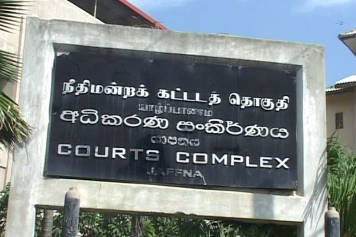 சாவகச்சேரி உப தவிசாளர் பதவி நீக்கம் வழக்கு : யாழ்.மேல் நீதிமன்றம் பிறப்பித்த உத்தரவு | Chavakachcheri Speaker S Removal Case சாவகச்சேரி உப தவிசாளர் பதவி நீக்கம் வழக்கு : யாழ்.மேல் நீதிமன்றம் பிறப்பித்த உத்தரவு | Chavakachcheri Speaker S Removal Case