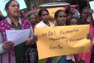 நாடளாவிய ரீதியில் முன்னெடுக்கப்பட்ட ஆர்ப்பாட்டங்கள் (Video)