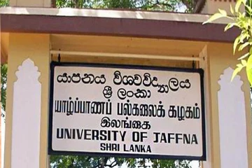 யாழ் பல்கலைக்கழக மாணவர் ஒன்றியத்தின் புதிய நிர்வாகம்