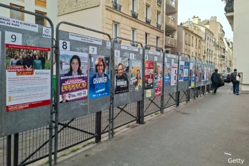 பிரான்ஸ் மேயர் தேர்தல்... 35,000 இடங்களுக்கு போட்டி