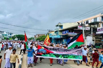 பலஸ்தீன் மக்களுக்கு ஆதரவாக சம்மாந்துறை மக்கள் போராட்டம்