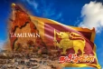 தமிழ்த் தேசியத்தின் சீர்குலைப்பும் பதவிப் போட்டியும்