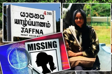 யாழில் 22 நாட்களாகக் காணாமல் போன 20 வயது மகள்! தேடி அலையும் தாய்