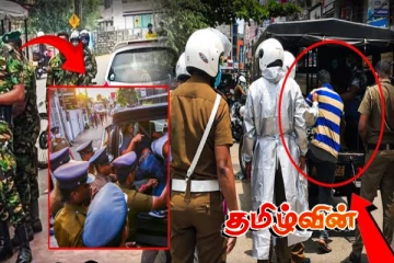 யாழ்ப்பாணம் - மட்டக்களப்பு முற்றுகை! களத்தில் எஸ்.டி.எஃப் சிறப்பு கமாண்டோக்கள்!