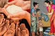 தயவு செய்து இந்த பொருட்களை யாருக்கும் கொடுக்காதீர்கள்.. யாரிடமும் வாங்காதீர்கள்