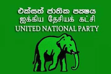 எதிர்க்கட்சியில் உள்ள அரசியல் வெற்றிடத்தை நிரப்ப தயாராகும் ஐ.ம.சக்தி