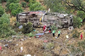 பெரு நாட்டை உலுக்கிய பாரிய விபத்து: 24 பேர் பரிதாபமாக உயிரிழப்பு!