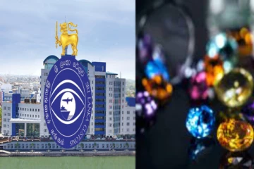 சட்டவிரோதமாக இரத்தின கற்களை கடத்த முயன்ற பெண் கைது