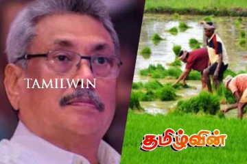 கோட்டாபயவின் இயற்கை விவசாய மோசடி: விசாரணைகள் ஆரம்பம்