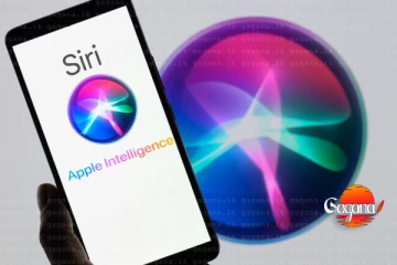 Siri වෙනස් වෙයි - දැන් iPhone, iPad සහ Mac වලට එන්නේ මෙහෙමයි