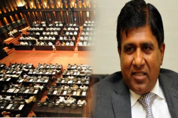 தவறிழைக்கும் நாடாளுமன்ற உறுப்பினர்களுக்கு தண்டனை : நாடாளுமன்ற தர நிர்ணய சட்டமூலம்!