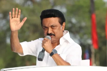 திருப்பத்துாரில் பல்வேறு துறைகளின் நலத்திட்ட உதவிகளை தொடங்கி வைக்கிறார் முதலமைச்சர் மு.க.ஸ்டாலின்..!