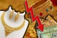 தங்க விலையில் திடீர் வீழ்ச்சி : வாங்கவுள்ளோருக்கு முக்கிய அறிவிப்பு