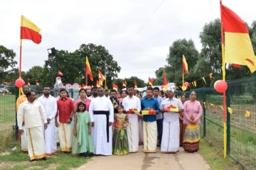 பிரித்தானியாவில் இடம்பெற்ற தமிழில்ல அடிக்கல் நாட்டு விழா