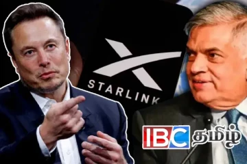 எலான் மஸ்கிற்கு நன்றி தெரிவித்த ரணில் - அறிமுகமானது அதிவேக இணைய சேவை