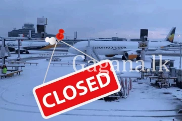 හදිසියේම ගුවන්තොටුපොළ වල් රැසක් වැසෙයි.