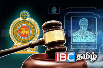இந்தியாவுடனான டிஜிட்டல் அடையாள அட்டை ஒப்பந்தத்திற்கு எதிராக பாய்ந்த வழக்கு