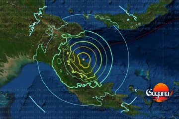 තවත් ප්‍රබල භූකම්පනයක් සුනාමි අනතුර ඇඟවීම ගැනත් නිවේදනයක්