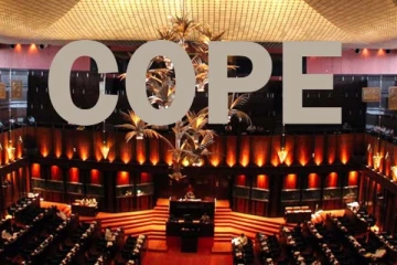 කෝප් සහ කෝපා සභාපතිධූරයන් සමගි ජන බලවේගයට?..