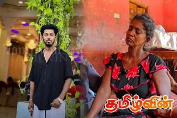 யாழில் நீரில் மூழ்கி உயிரிழந்த இளைஞன்: வெளியான அதிர்ச்சி தகவல்!