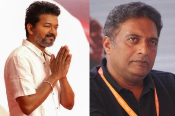 விஜய்யை நம்பியா இந்த நாட்டின் தலைவிதியை ஒப்படைப்பது? நடிகர் பிரகாஷ் ராஜ் ஓப்பன் டாக்