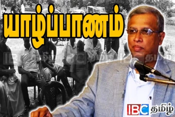 வடக்கில் சுவீகரிக்கப்படும் தமிழர் காணி : சுமந்திரனின் அதிரடி நடவடிக்கை