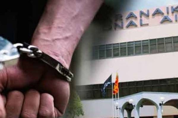 கட்டுநாயக்க விமான நிலையத்தில் சிக்கிய நபர் - பொதியில் கண்டுபிடிக்கப்பட்ட பொருள் | Person Was Arrested In Katunayake