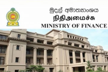 அமைச்சர்கள் மற்றும் அரச நிறுவனங்களுக்கு விதிக்கப்பட்டுள்ள கட்டுப்பாடு (VIDEO)